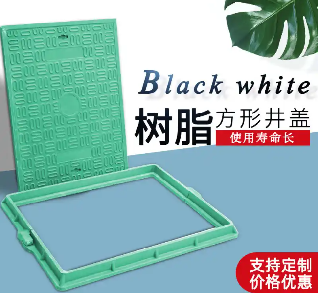 富顺树脂复合电力方井展示